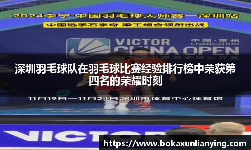 谈球吧官方网站