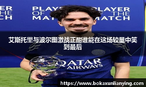 谈球吧登录入口