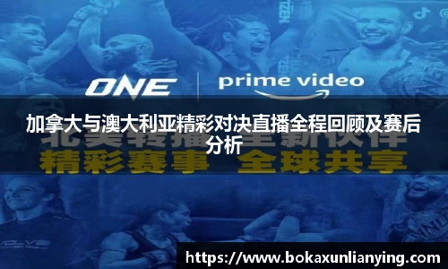 谈球吧