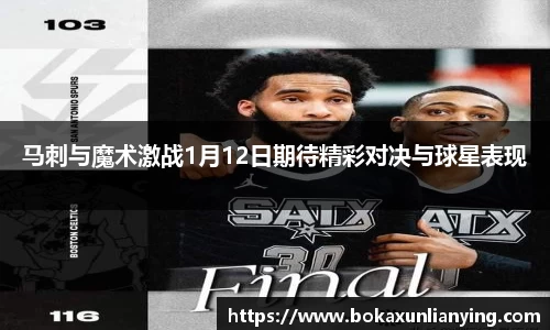 谈球吧登录入口