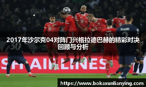谈球吧登录入口