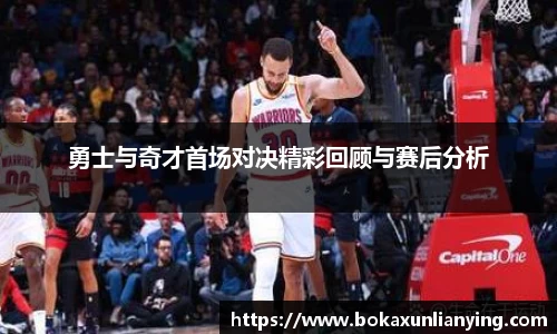 谈球吧登录入口